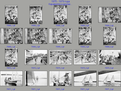 Caravella75_index_015